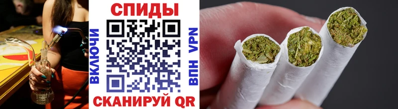 ОМГ ОМГ tor  наркота  Острогожск  БУТИРАТ BDO 