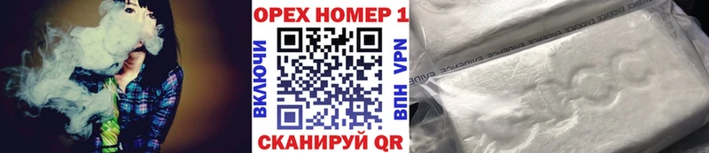 КОКАИН 98%  Острогожск 