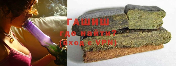 кокаин колумбия Армянск