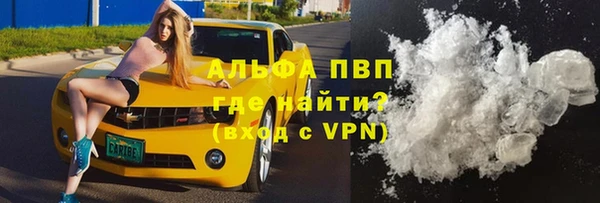 дмт Арсеньев