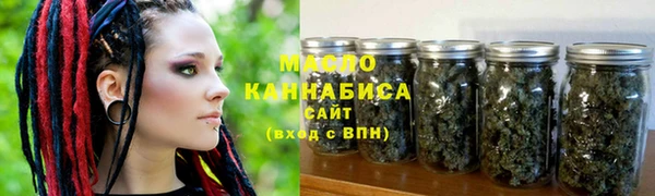 дмт Арсеньев