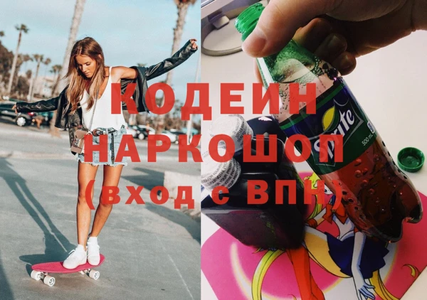 дмт Арсеньев