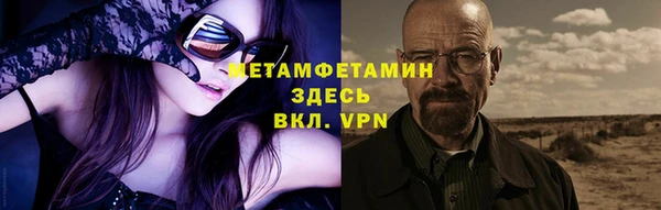 кокаин колумбия Армянск