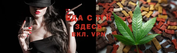 кокаин колумбия Армянск