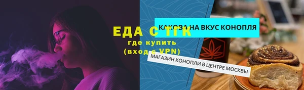 кокаин колумбия Армянск