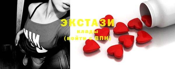 кокаин колумбия Армянск