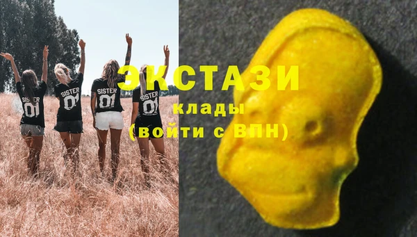 кокаин колумбия Армянск