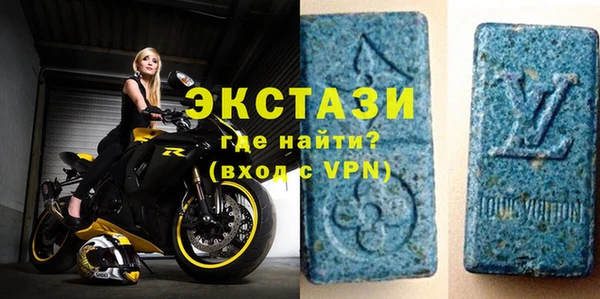 кокаин колумбия Армянск