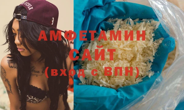 дмт Арсеньев