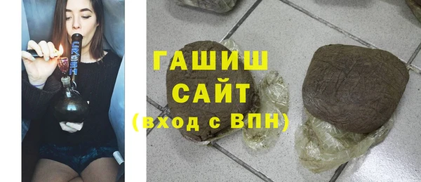 дмт Арсеньев