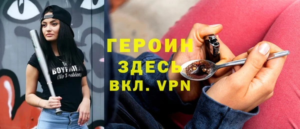 дмт Арсеньев