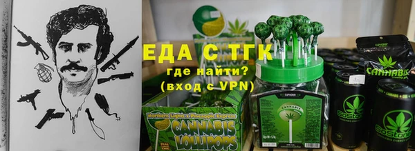 кокаин колумбия Армянск