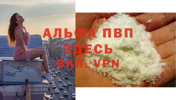 дмт Арсеньев