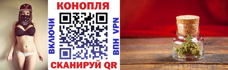 гидра онион  Острогожск  Бошки Шишки индика 